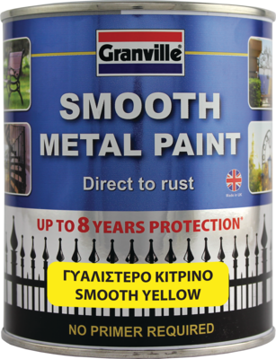 Granville Smooth Yellow Finish Direct To Rust Metal Brush On Paint Tin +Caps